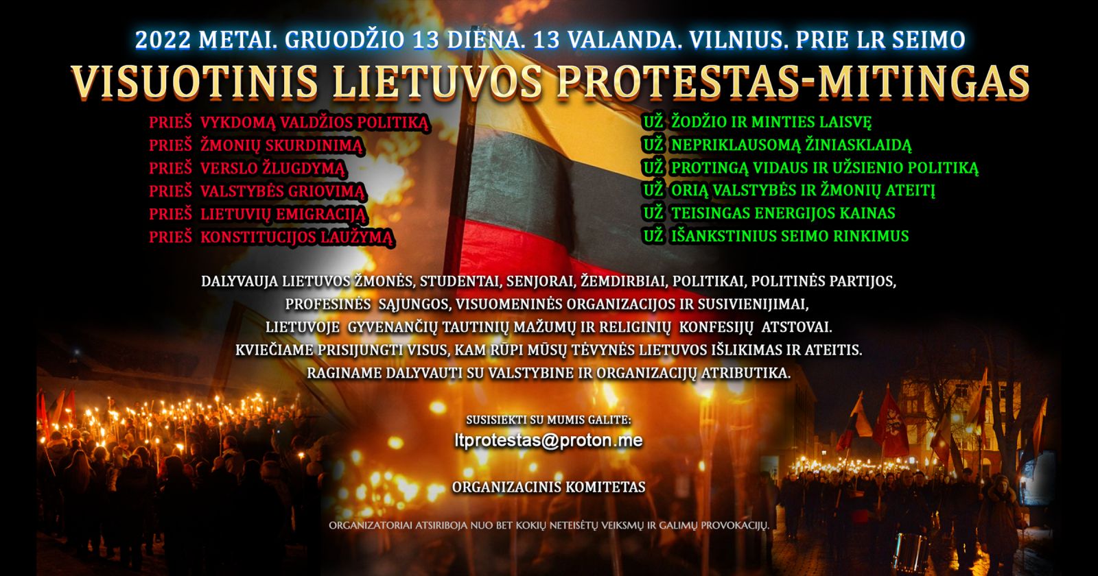 Vilniuje rengiamas  protestas-mitingas